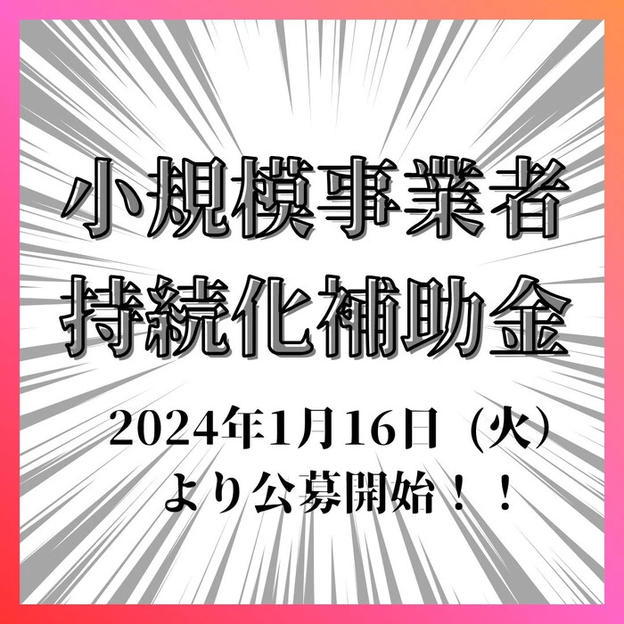 画像558