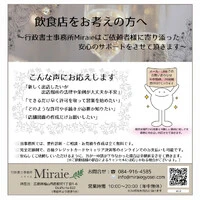 画像565
