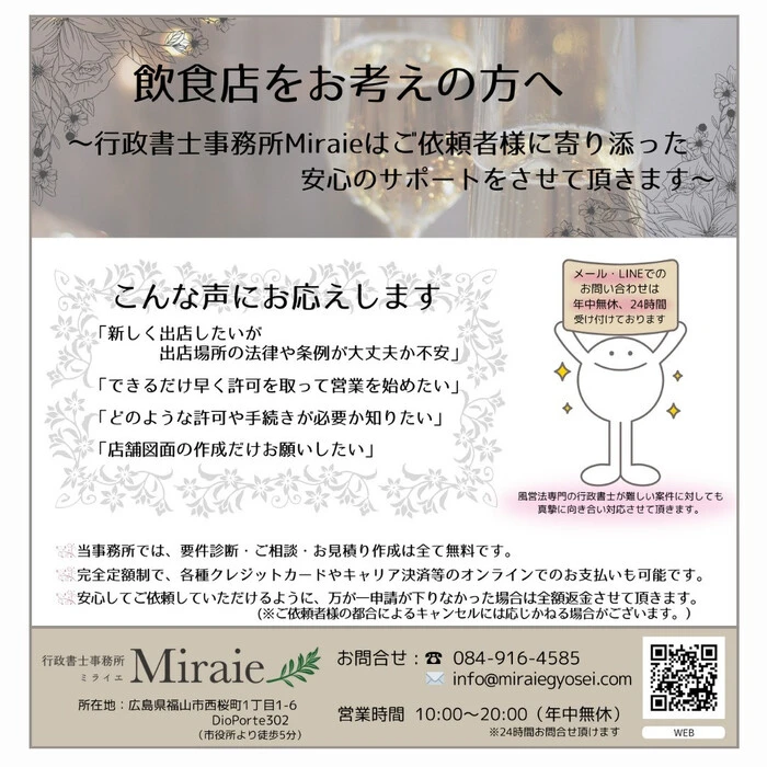 画像565