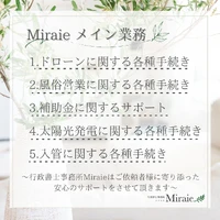 画像585