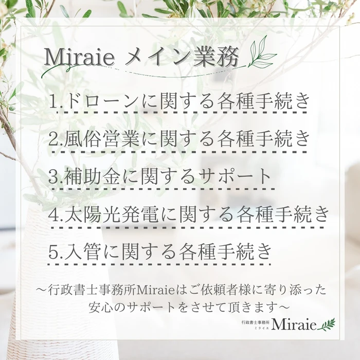 画像585