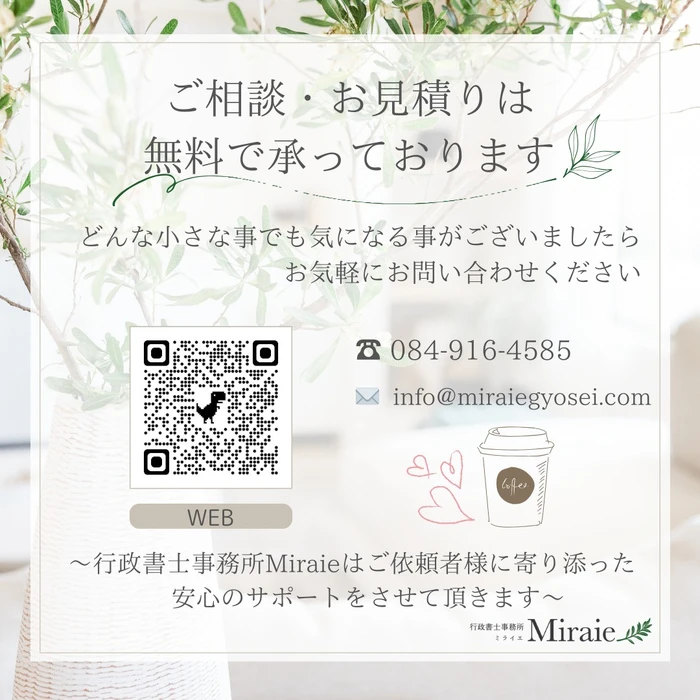 画像586