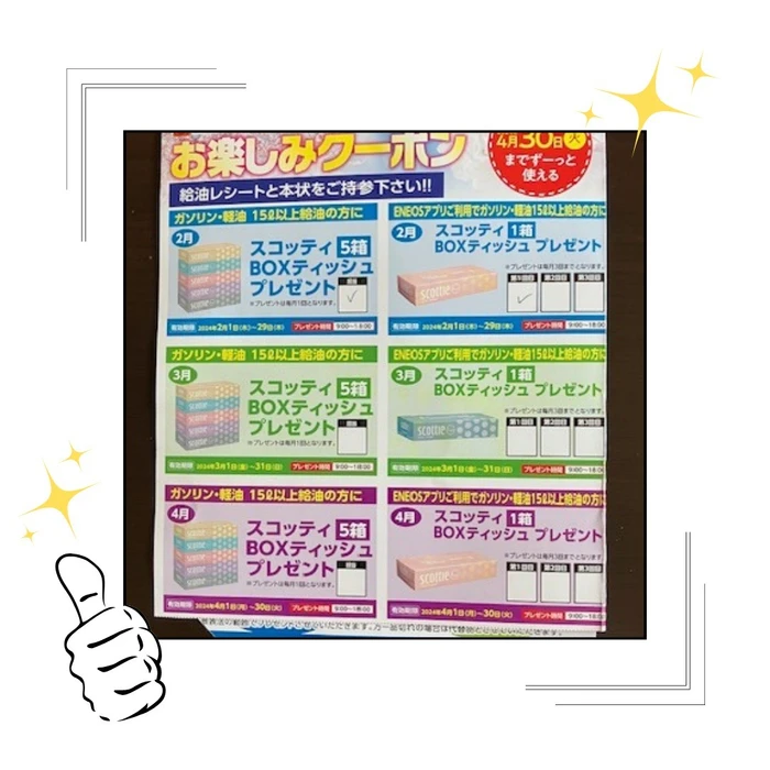 画像598