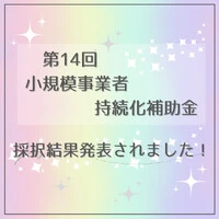 画像600