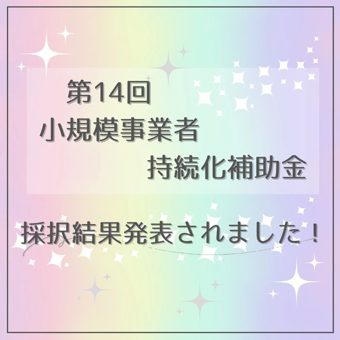 画像600