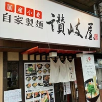 画像605