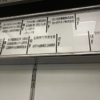 画像607
