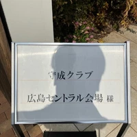 画像629