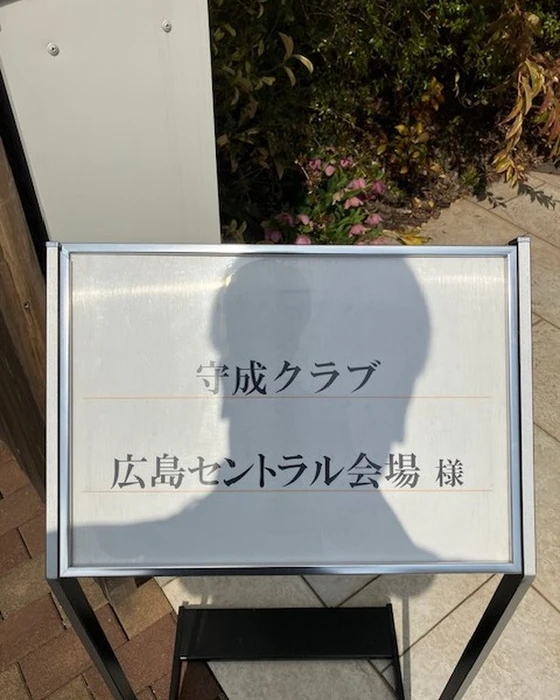 画像629