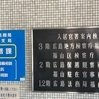 画像643