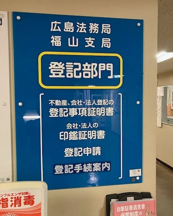 画像645