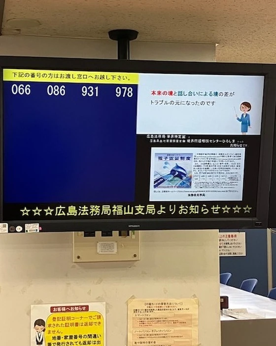 画像647