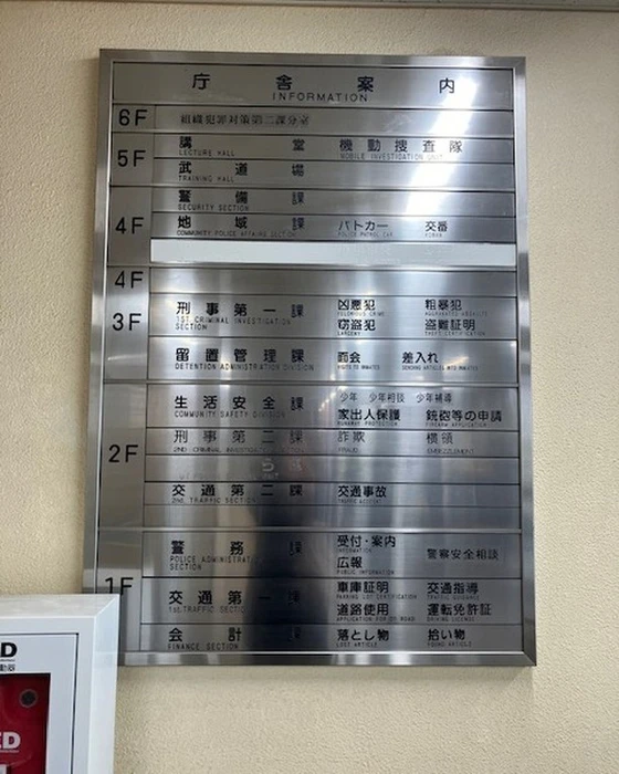 画像650