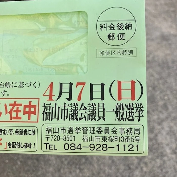 画像665