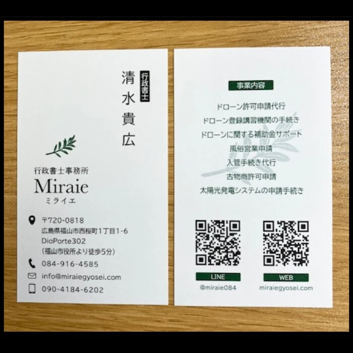 画像673