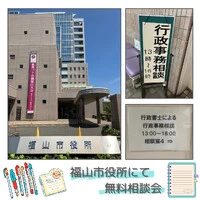 画像681