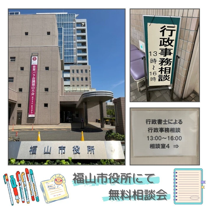 画像681
