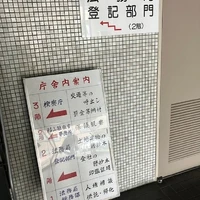 画像686