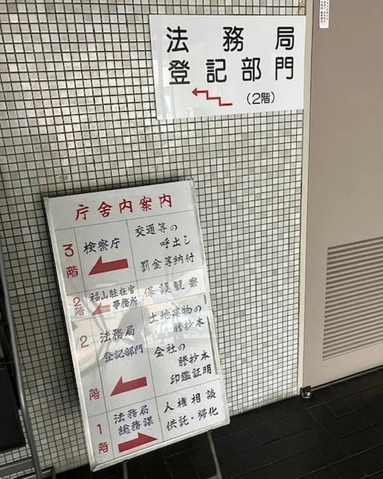 画像686