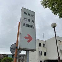 画像687