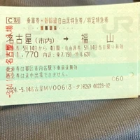 画像696