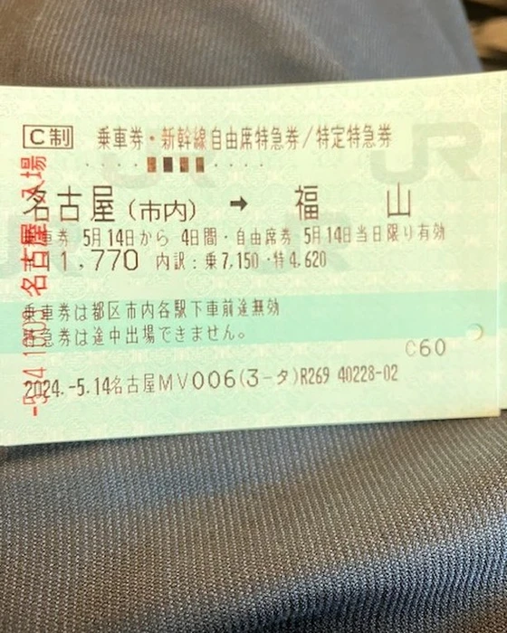 画像696