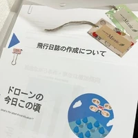 画像700