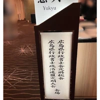 画像708