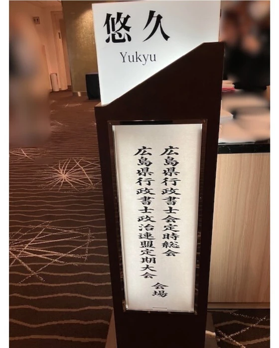 画像708