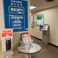 画像734
