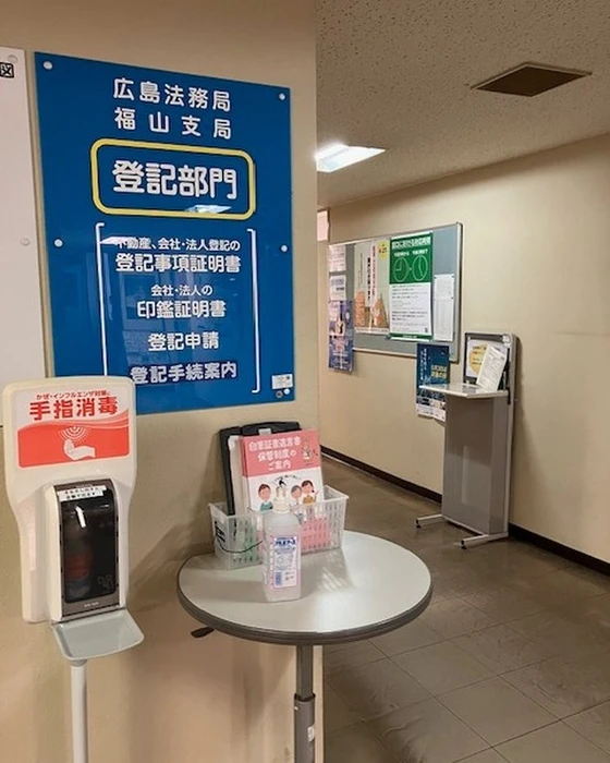 画像734