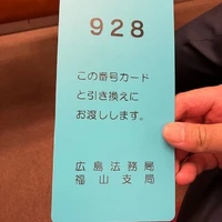 画像735