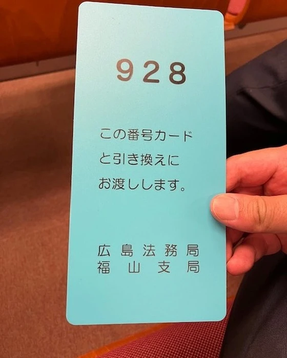 画像735