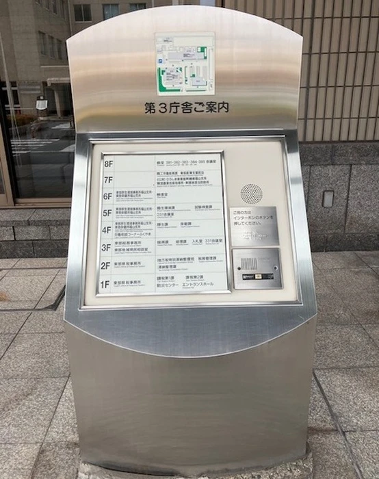 画像752