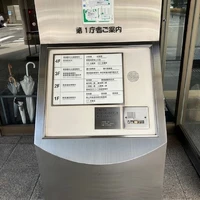 画像756