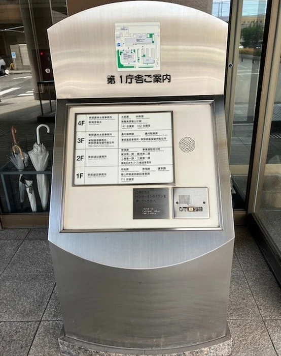 画像756