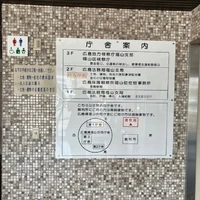 画像796