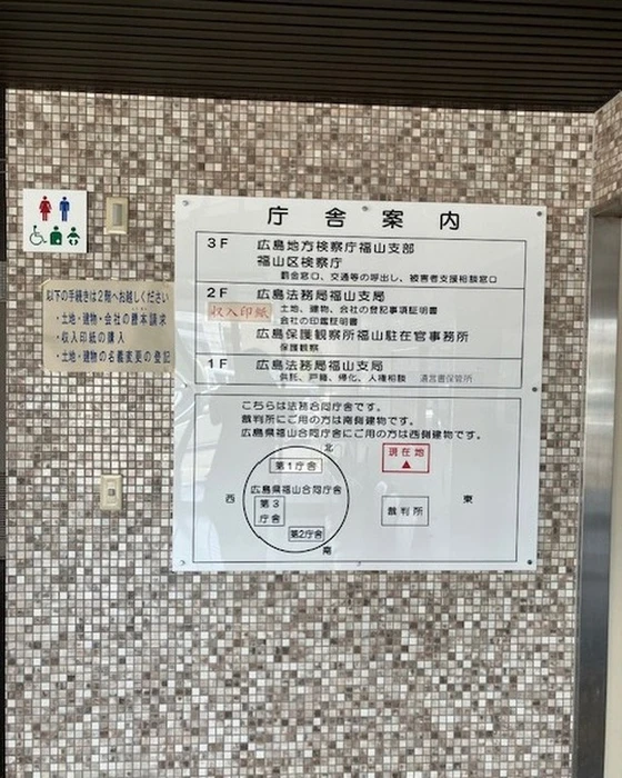 画像796