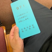 画像800
