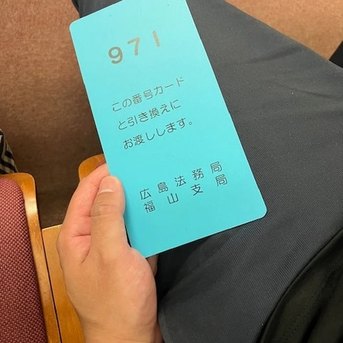 画像800