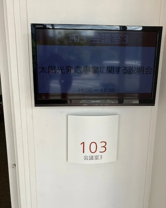 画像830