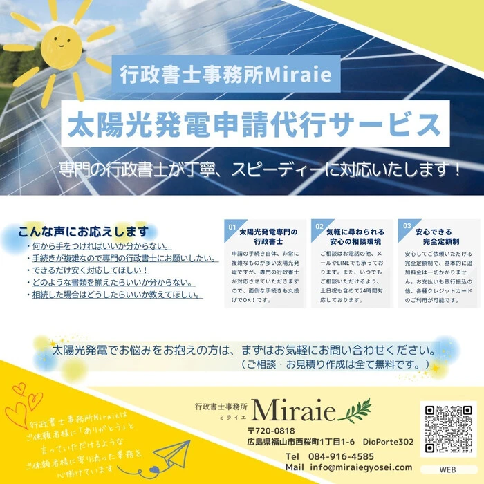 画像832